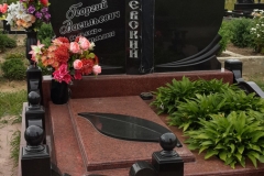 ПР094