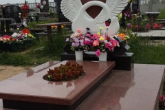 ПР095