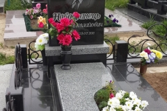ПР104