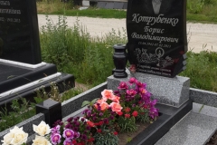 ПР115