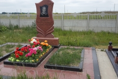 ПР120