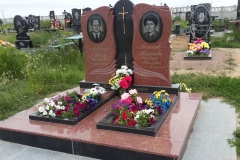 ПР124