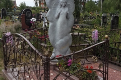 ПР134