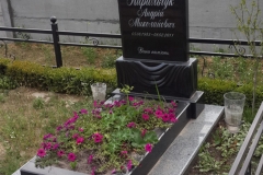 ПР140