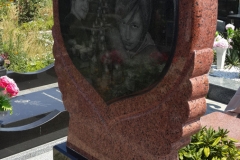 ПР143