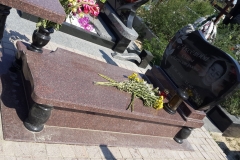 ПР150