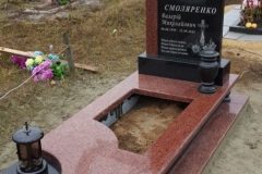 ПР243