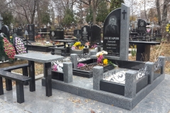 ПР249