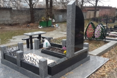 ПР251