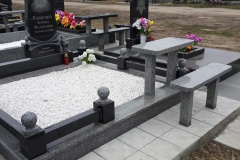 ПР255