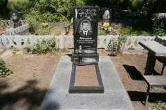 ПР260